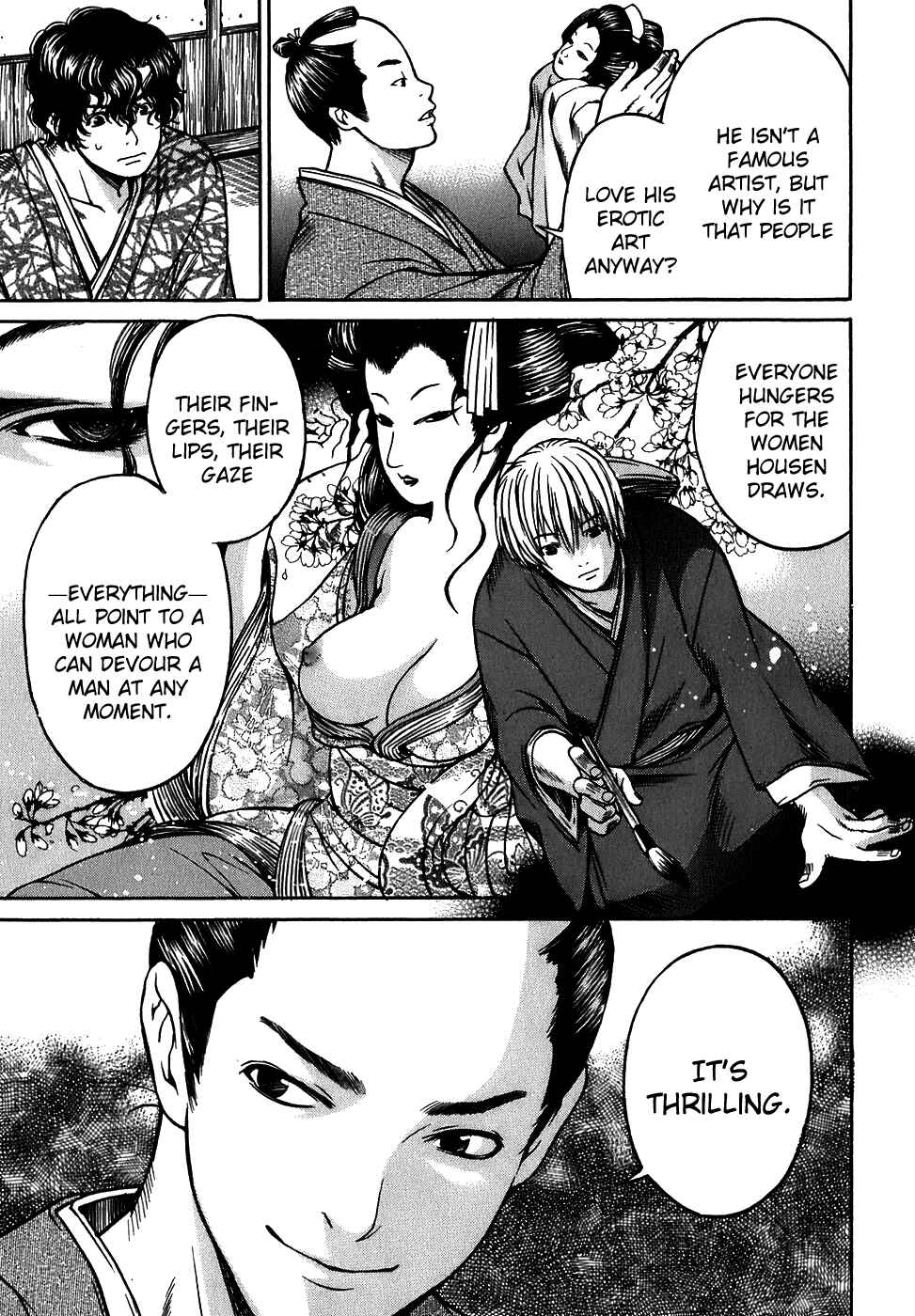 Page 9 Chapter 10 Ateya no Tsubaki