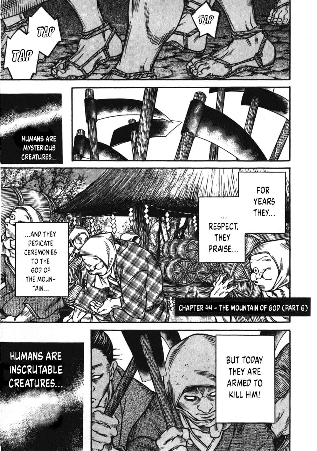 Page 1 Chapter 44 Ateya no Tsubaki