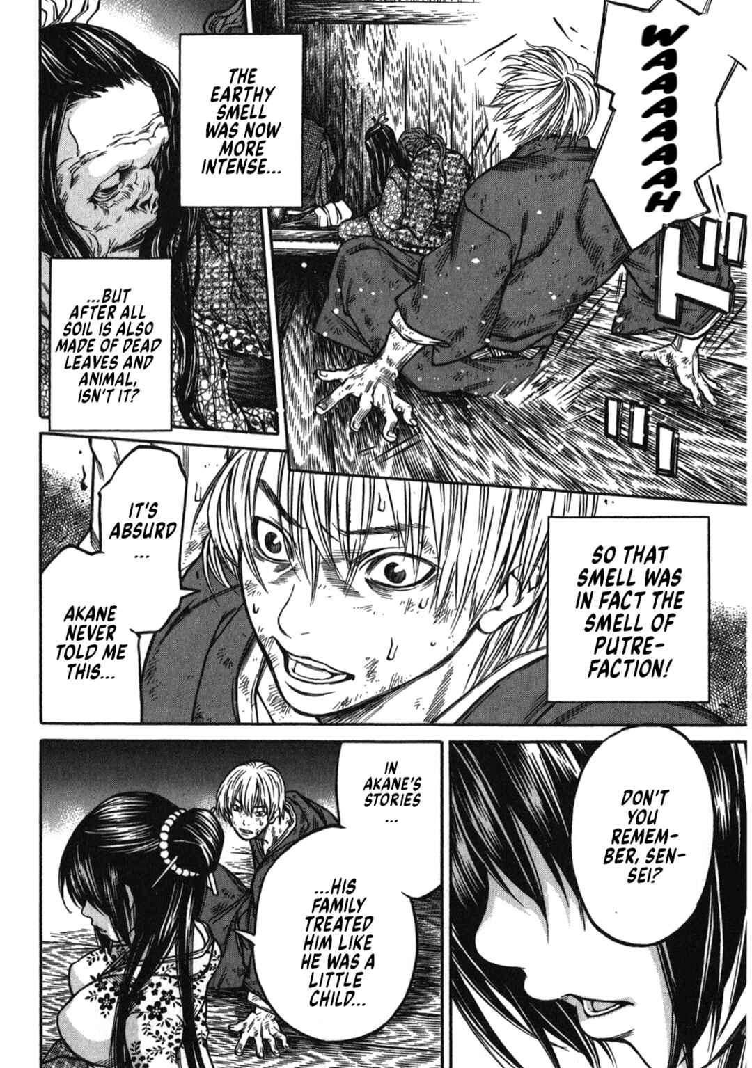Page 14 Chapter 44 Ateya no Tsubaki