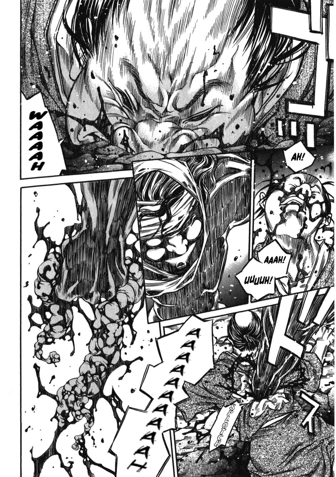 Page 18 Chapter 44 Ateya no Tsubaki