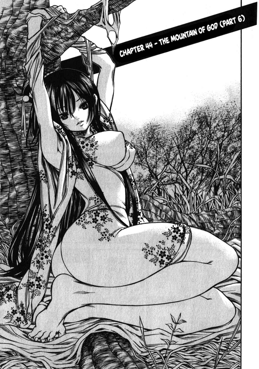 Page 3 Chapter 44 Ateya no Tsubaki