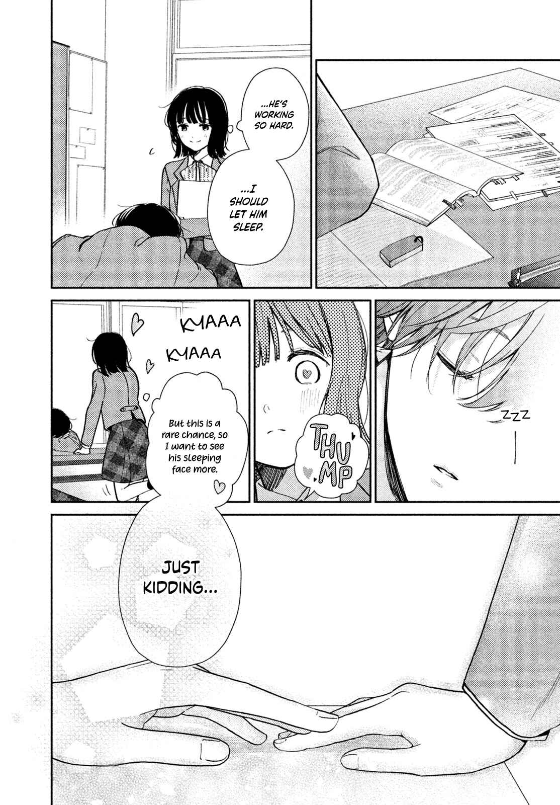 Page 18 Chapter 2 Let’s Keep This Love a Secret from Everyone