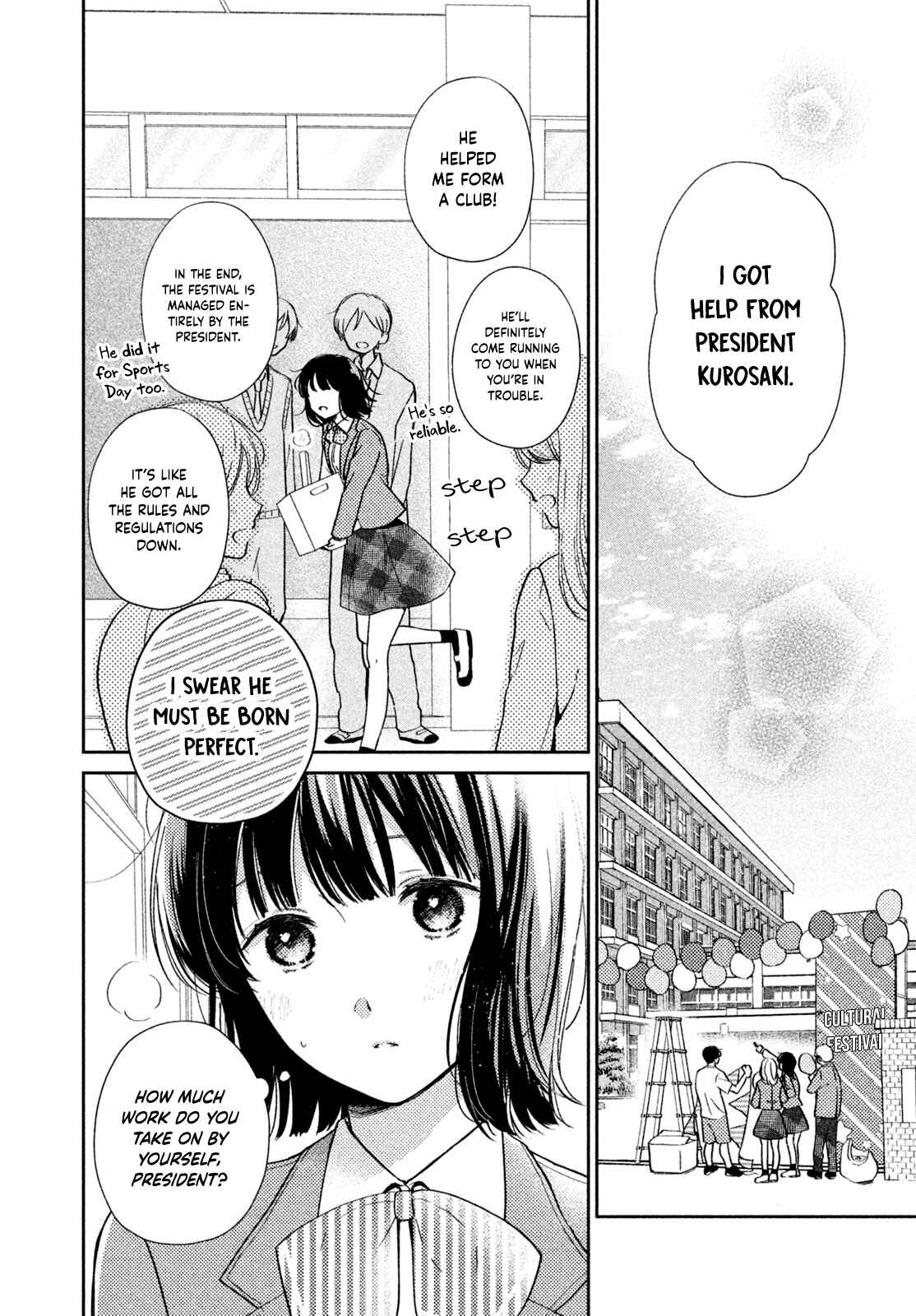 Page 2 Chapter 2 Let’s Keep This Love a Secret from Everyone
