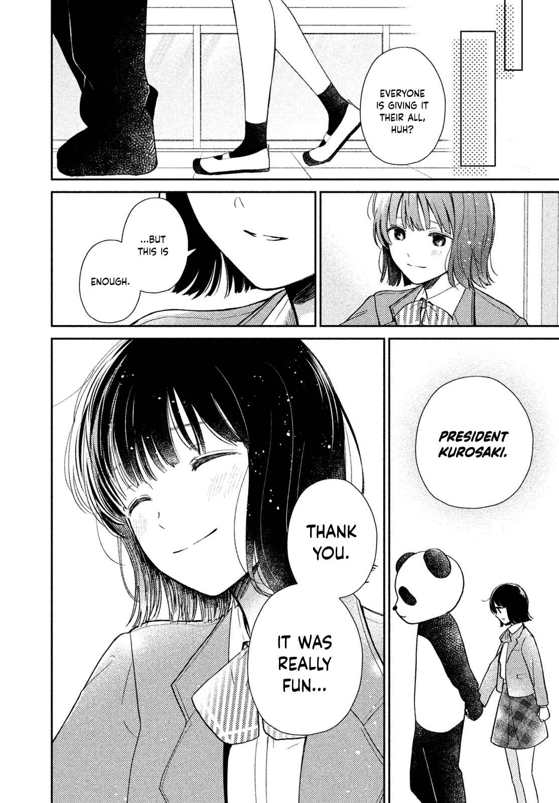 Page 30 Chapter 2 Let’s Keep This Love a Secret from Everyone