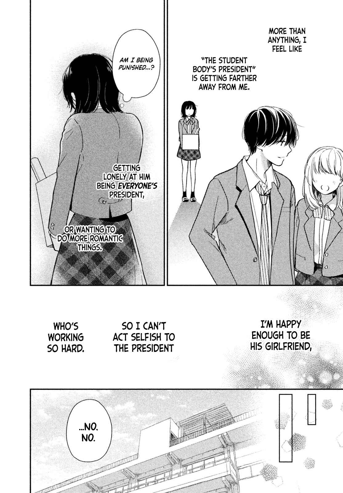 Page 8 Chapter 2 Let’s Keep This Love a Secret from Everyone