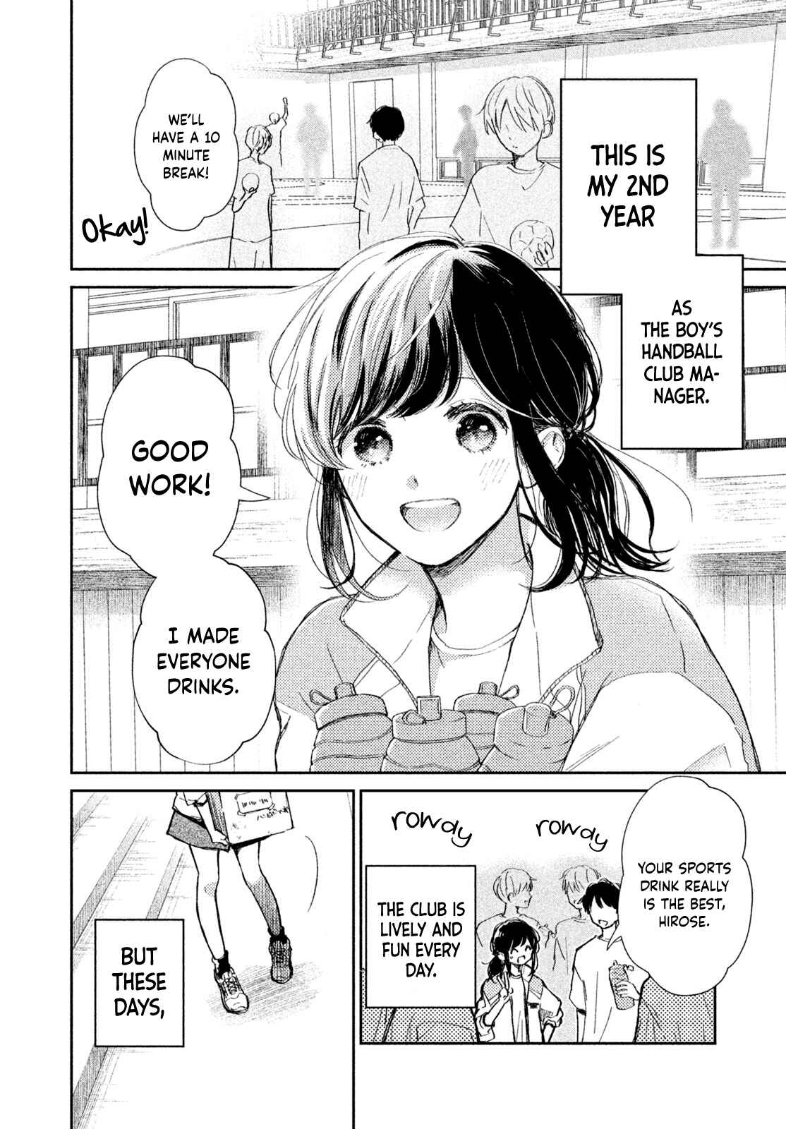 Page 2 Chapter 1 Let’s Keep This Love a Secret from Everyone