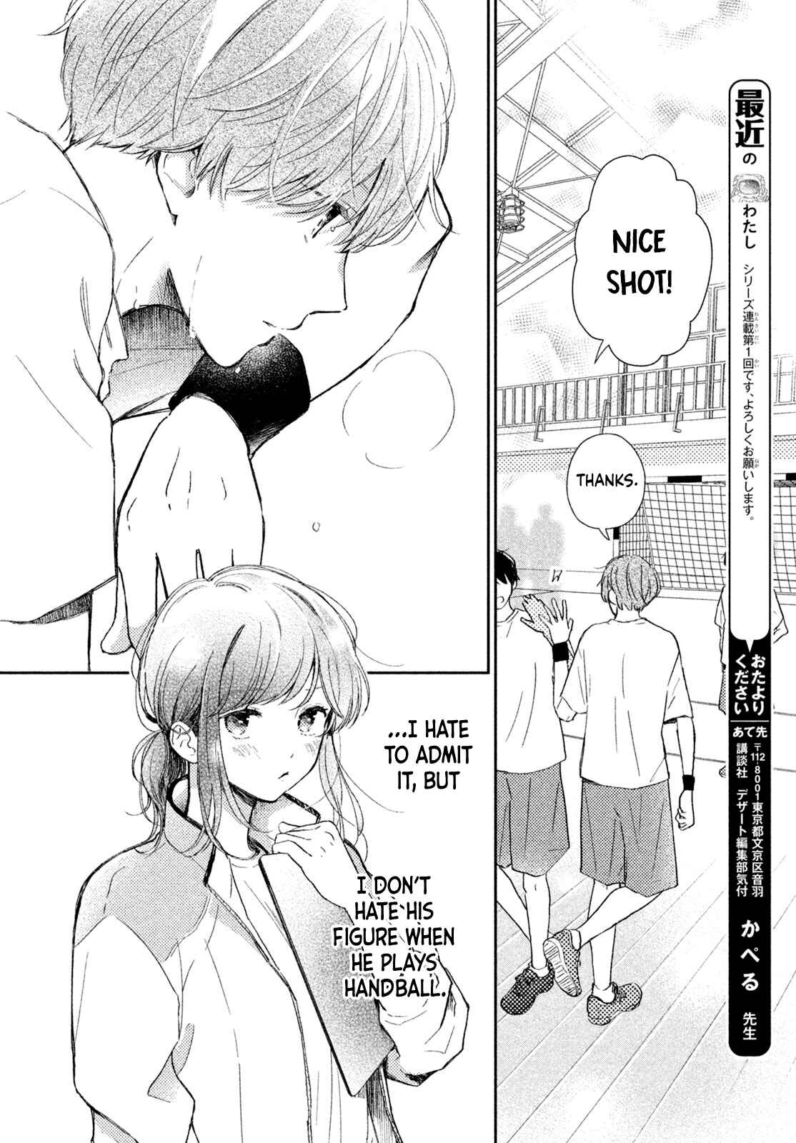Page 9 Chapter 1 Let’s Keep This Love a Secret from Everyone