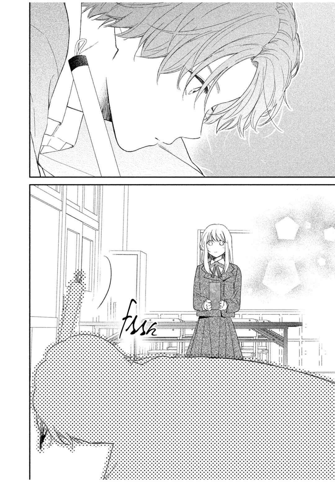 Page 15 Chapter 4 Let’s Keep This Love a Secret from Everyone
