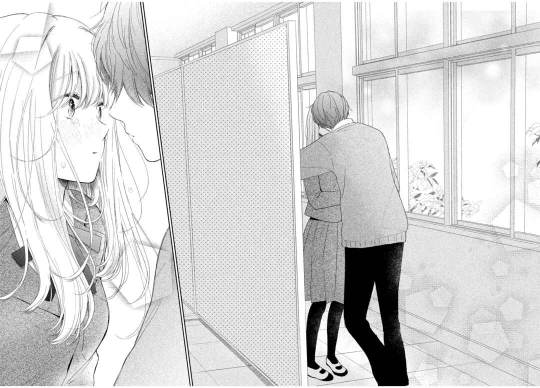 Page 36 Chapter 4 Let’s Keep This Love a Secret from Everyone