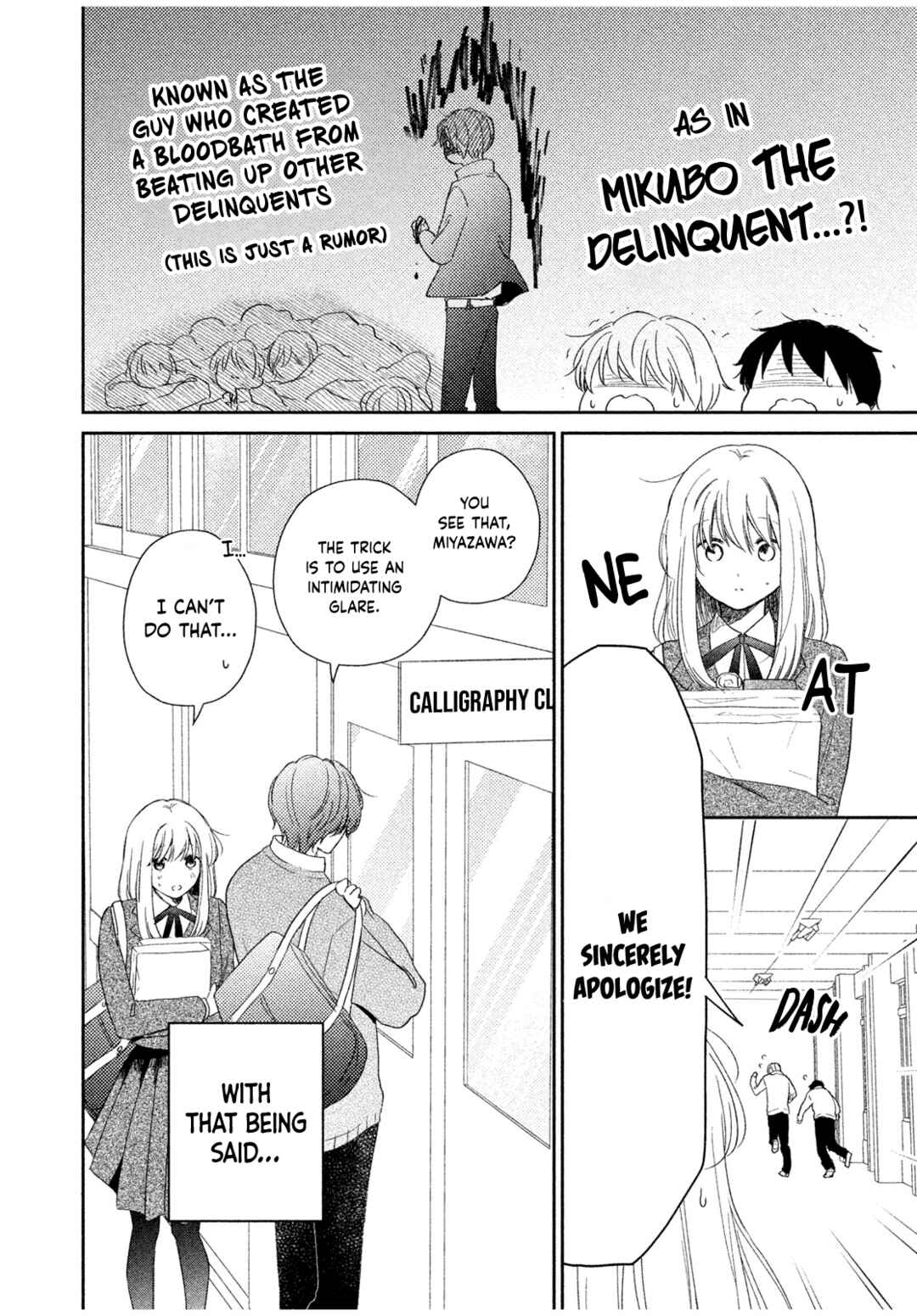 Page 5 Chapter 4 Let’s Keep This Love a Secret from Everyone