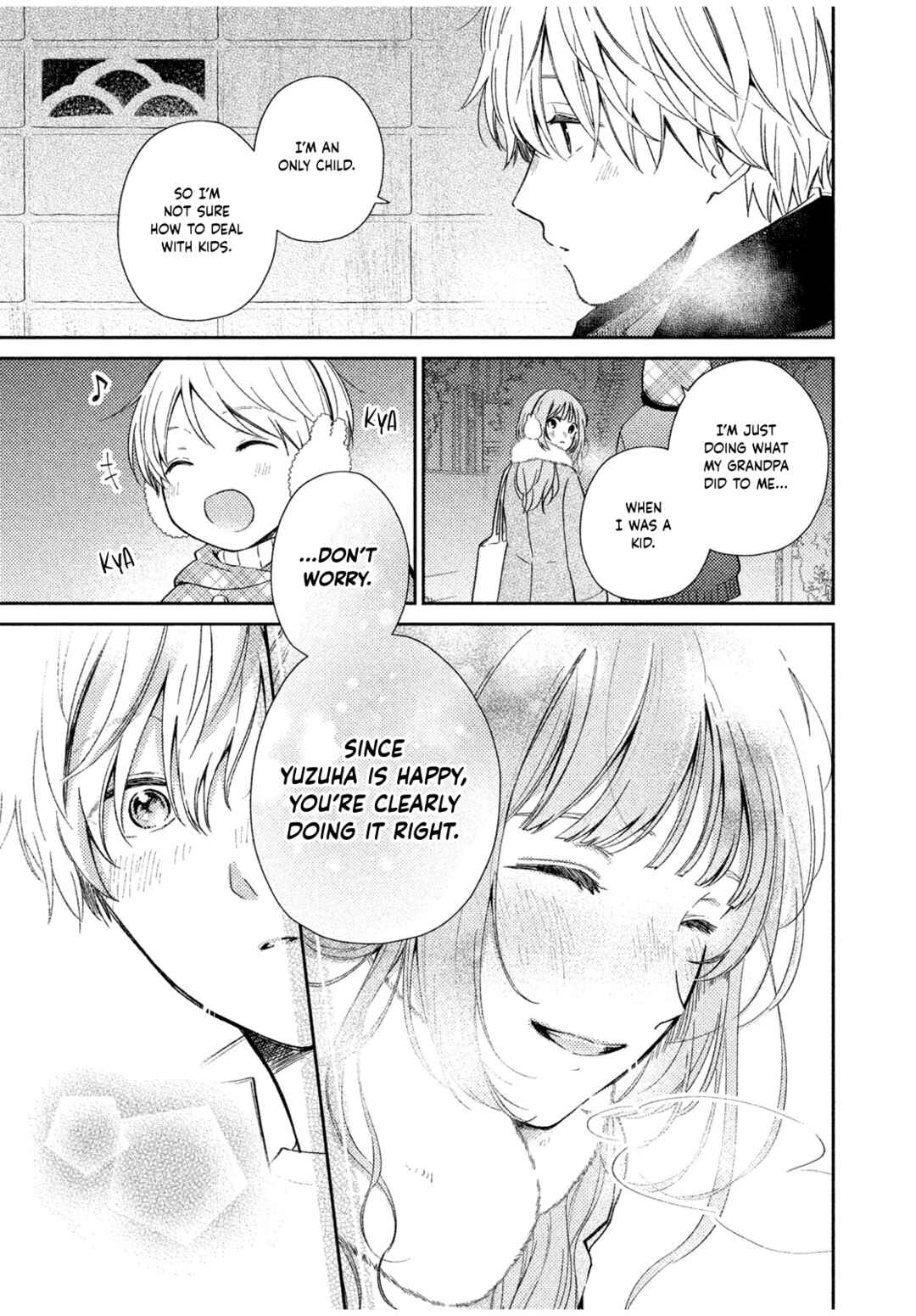 Page 21 Chapter 3 Let’s Keep This Love a Secret from Everyone