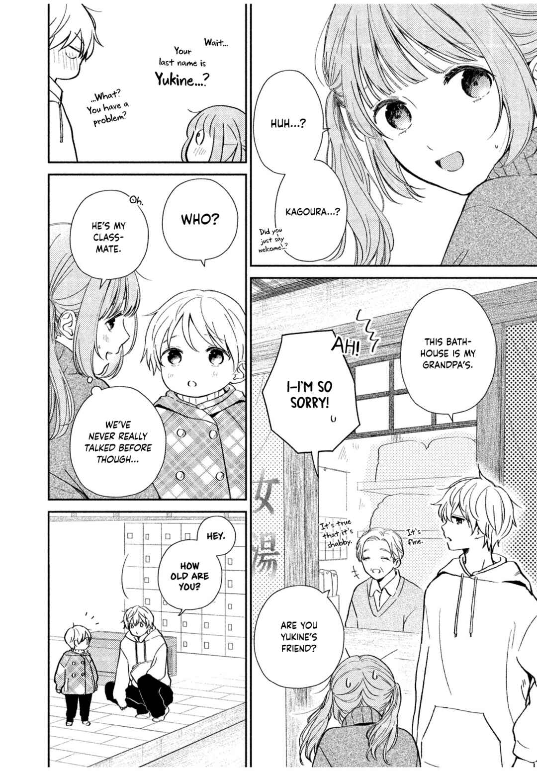 Page 4 Chapter 3 Let’s Keep This Love a Secret from Everyone