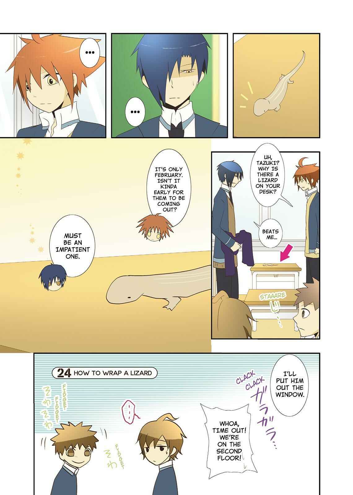 Page 1 Chapter 24 Miira no Kaikata
