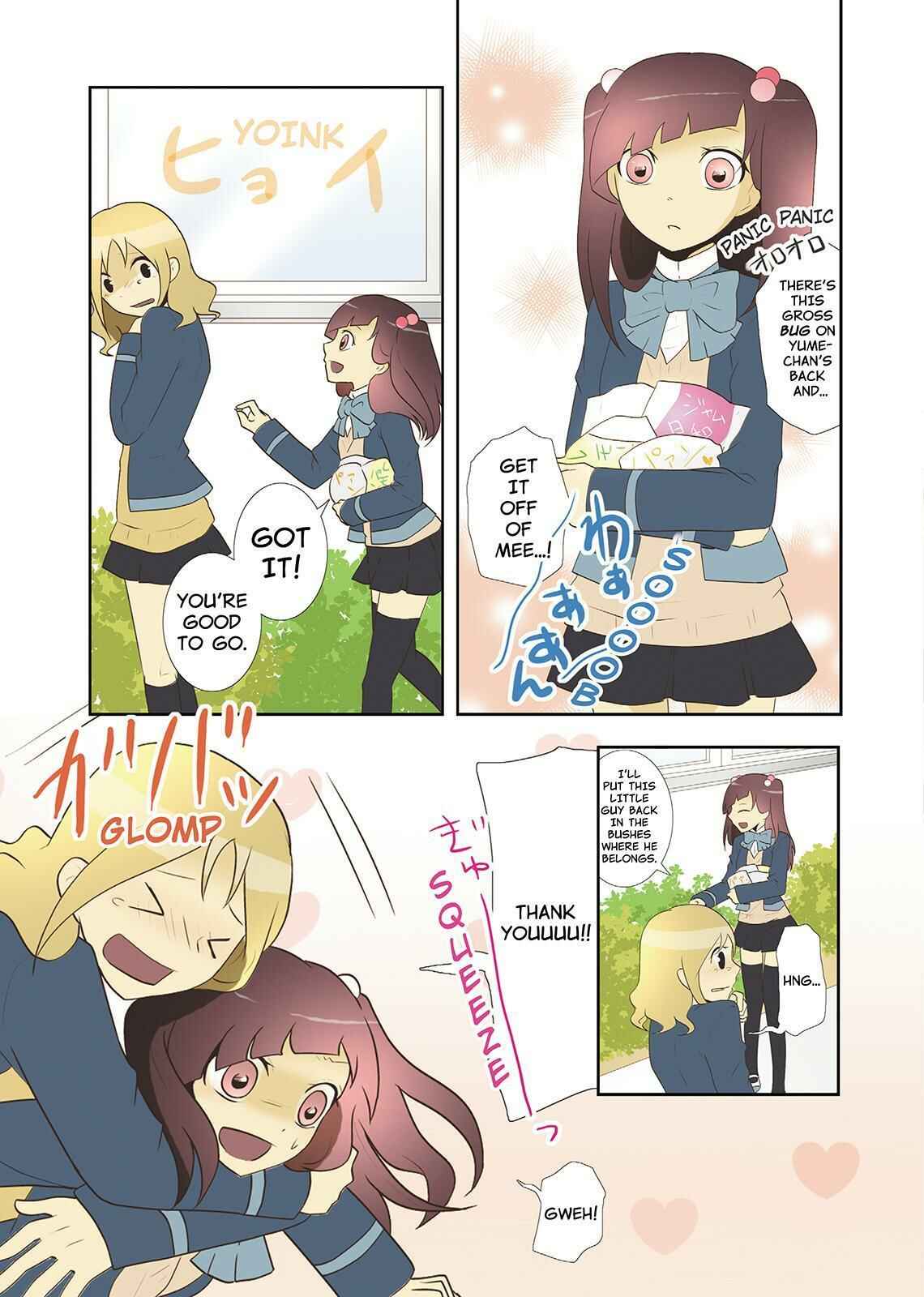 Page 7 Chapter 24 Miira no Kaikata
