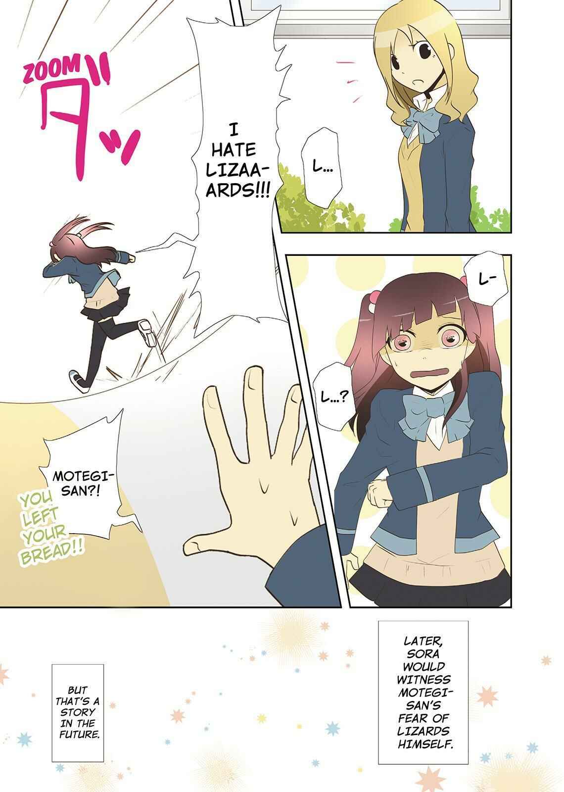 Page 9 Chapter 24 Miira no Kaikata