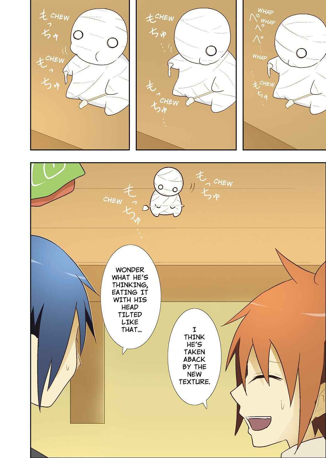 Page 6 Chapter 19.5 Miira no Kaikata
