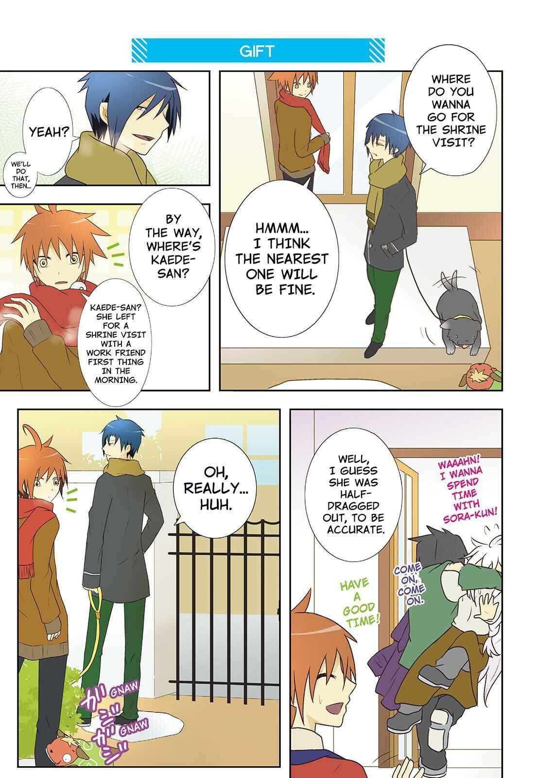 Page 7 Chapter 19.5 Miira no Kaikata