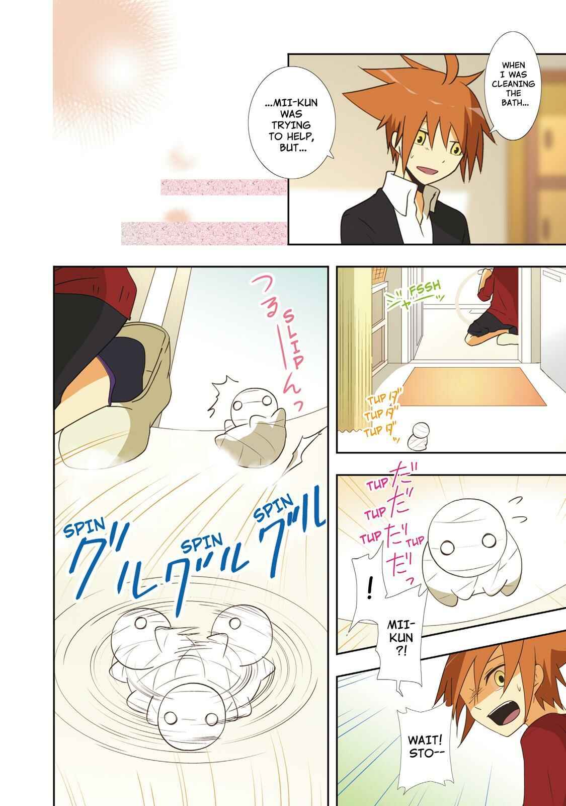 Page 2 Chapter 34 Miira no Kaikata