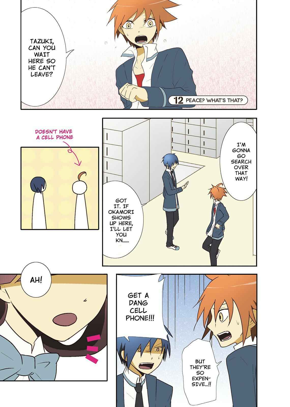 Page 1 Chapter 12 Miira no Kaikata