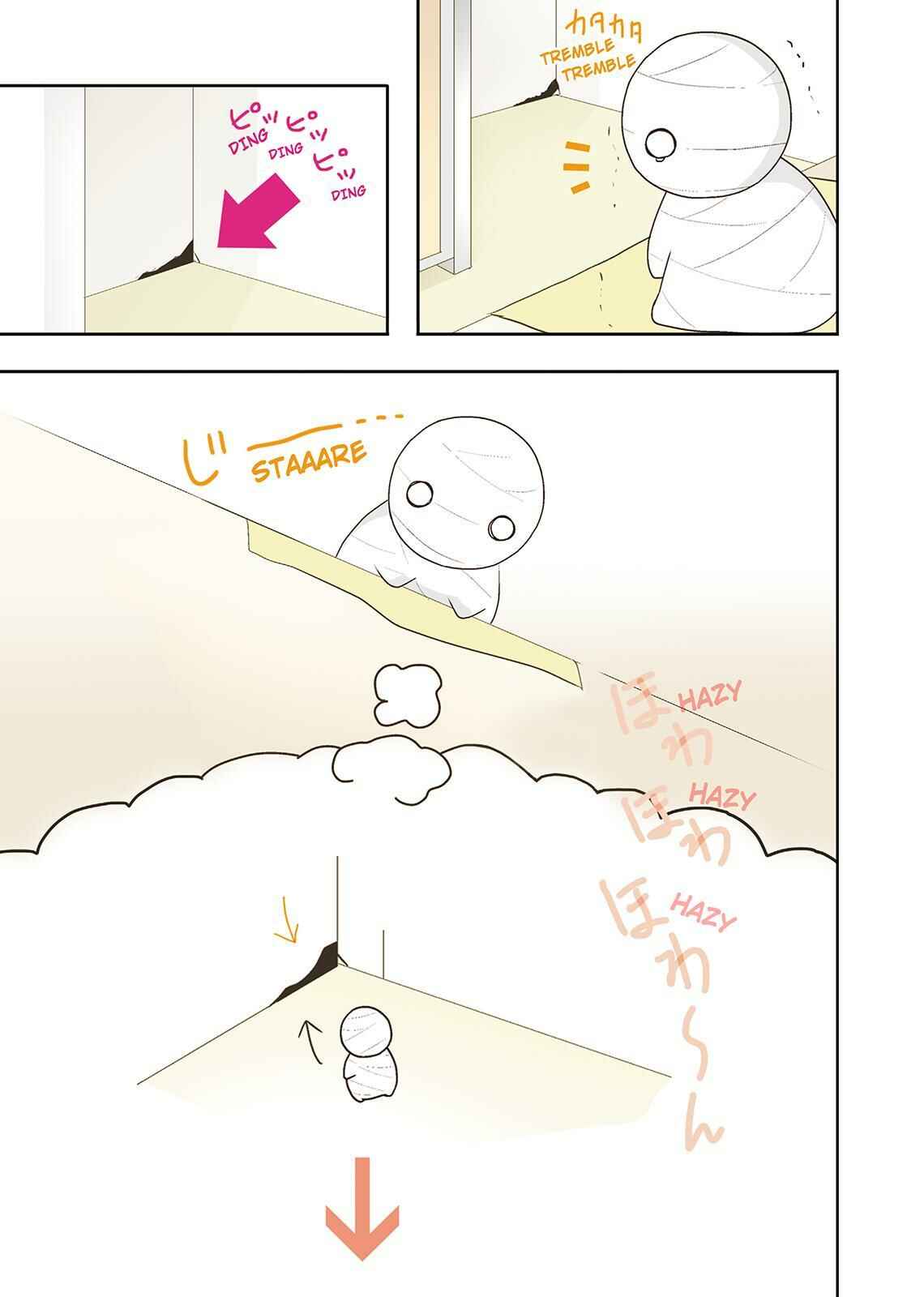 Page 12 Chapter 12 Miira no Kaikata