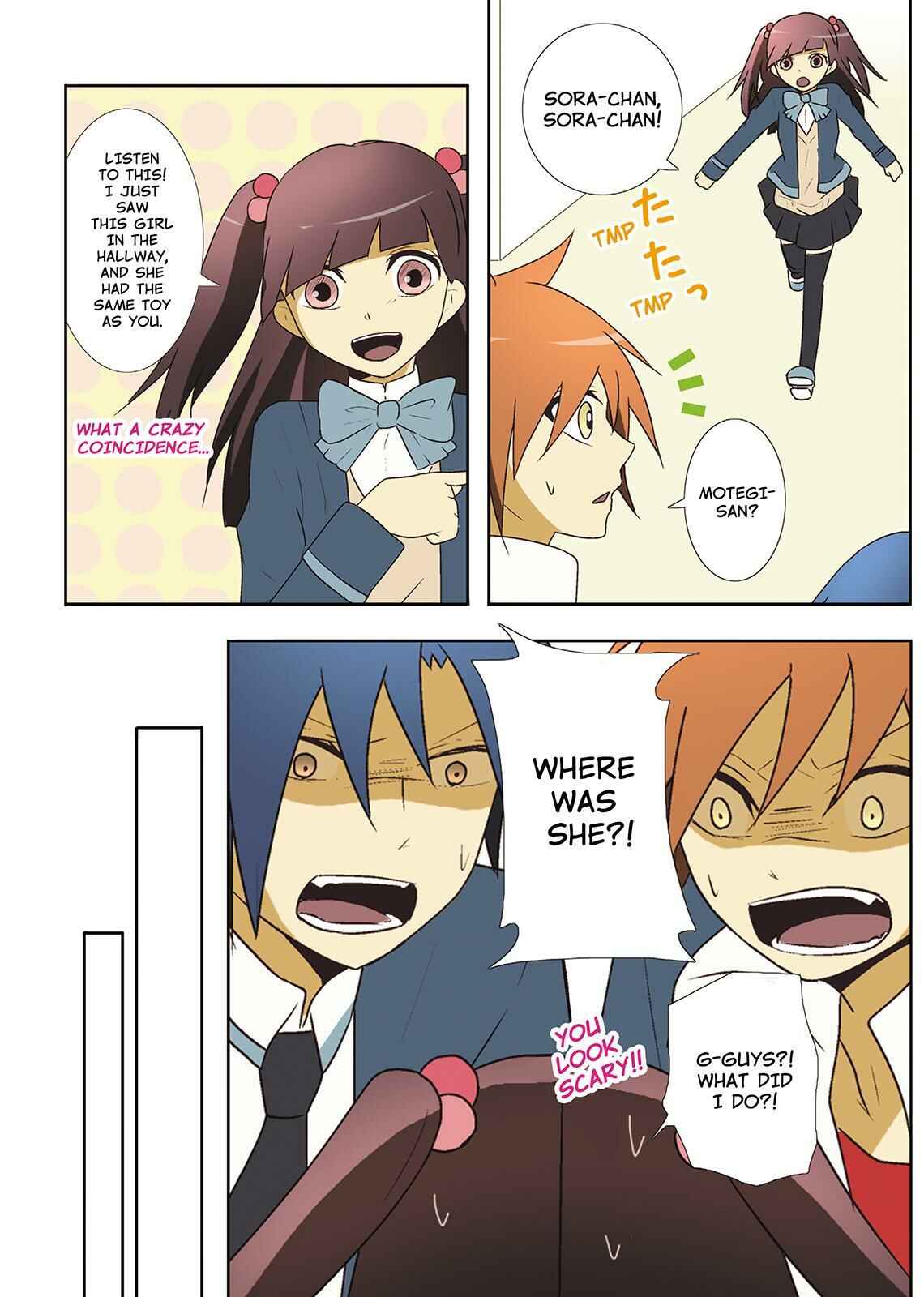 Page 2 Chapter 12 Miira no Kaikata