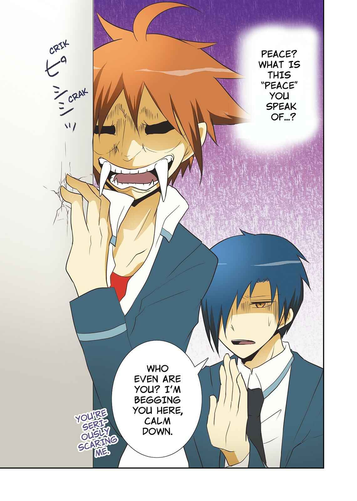 Page 5 Chapter 12 Miira no Kaikata
