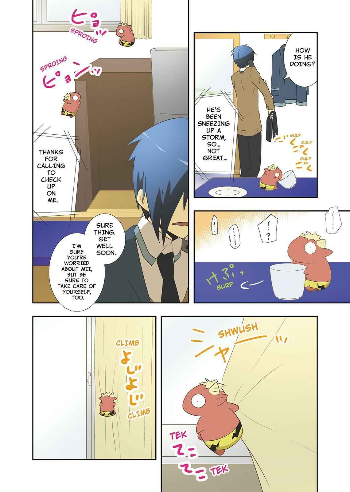 Page 2 Chapter 26 Miira no Kaikata