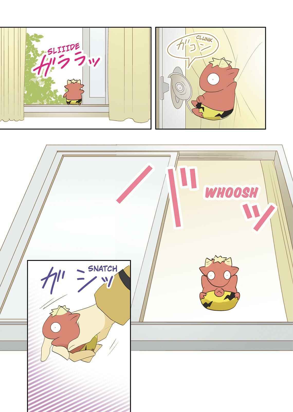 Page 3 Chapter 26 Miira no Kaikata