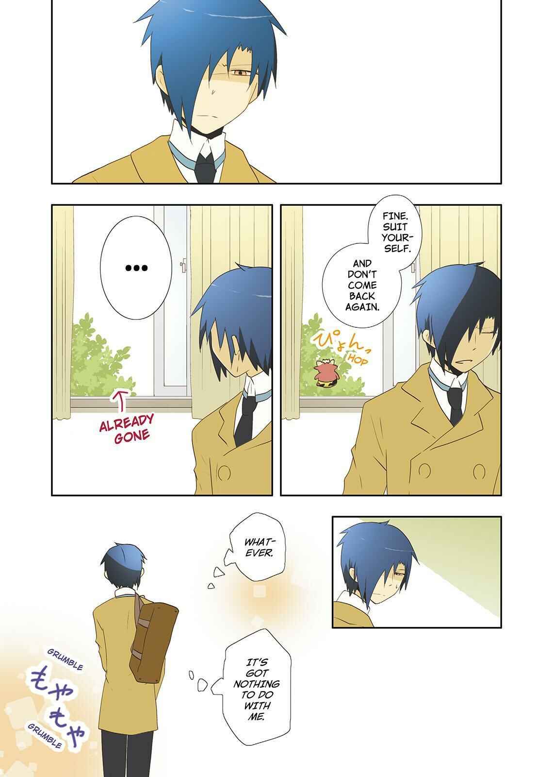 Page 5 Chapter 26 Miira no Kaikata
