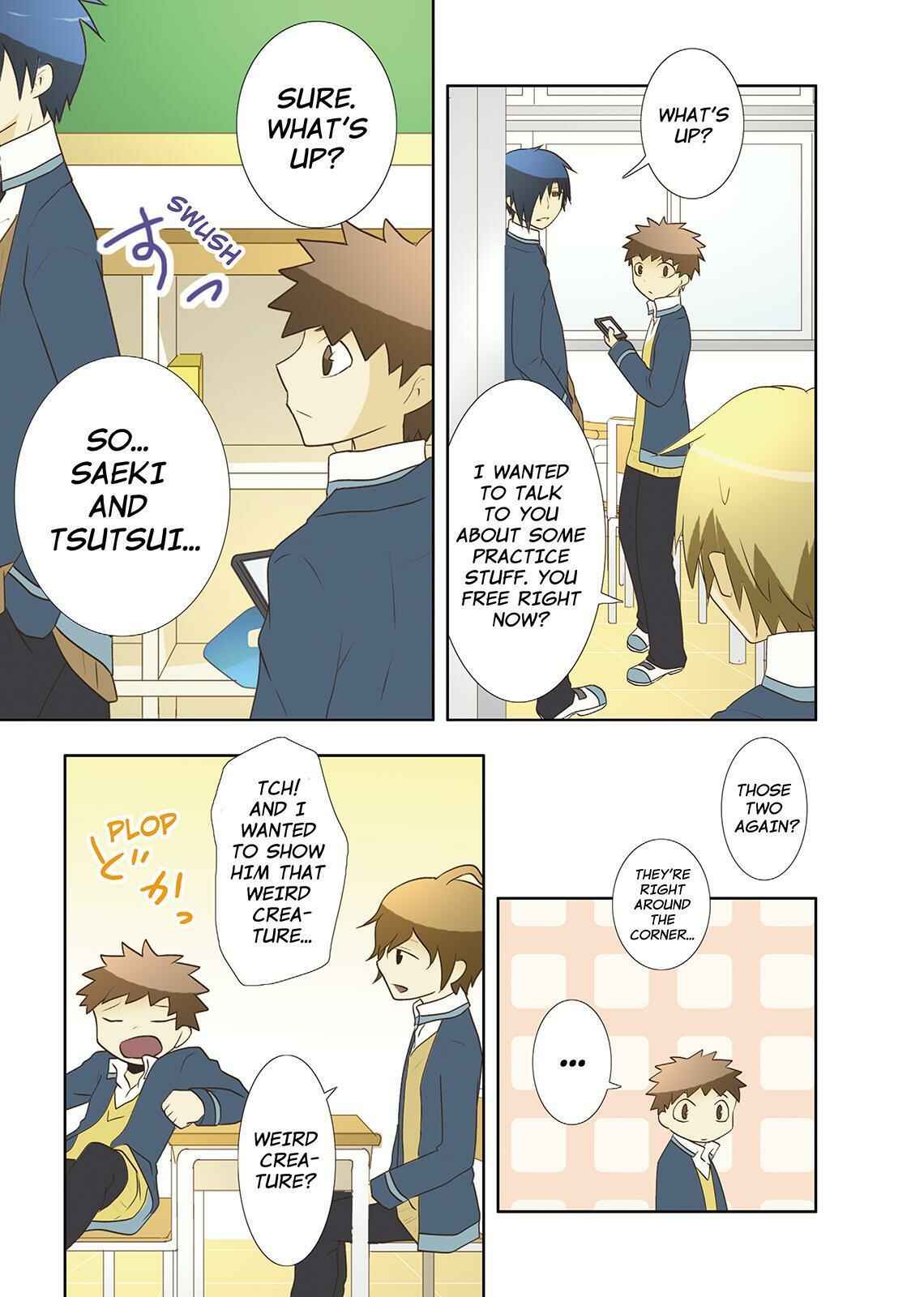 Page 9 Chapter 26 Miira no Kaikata