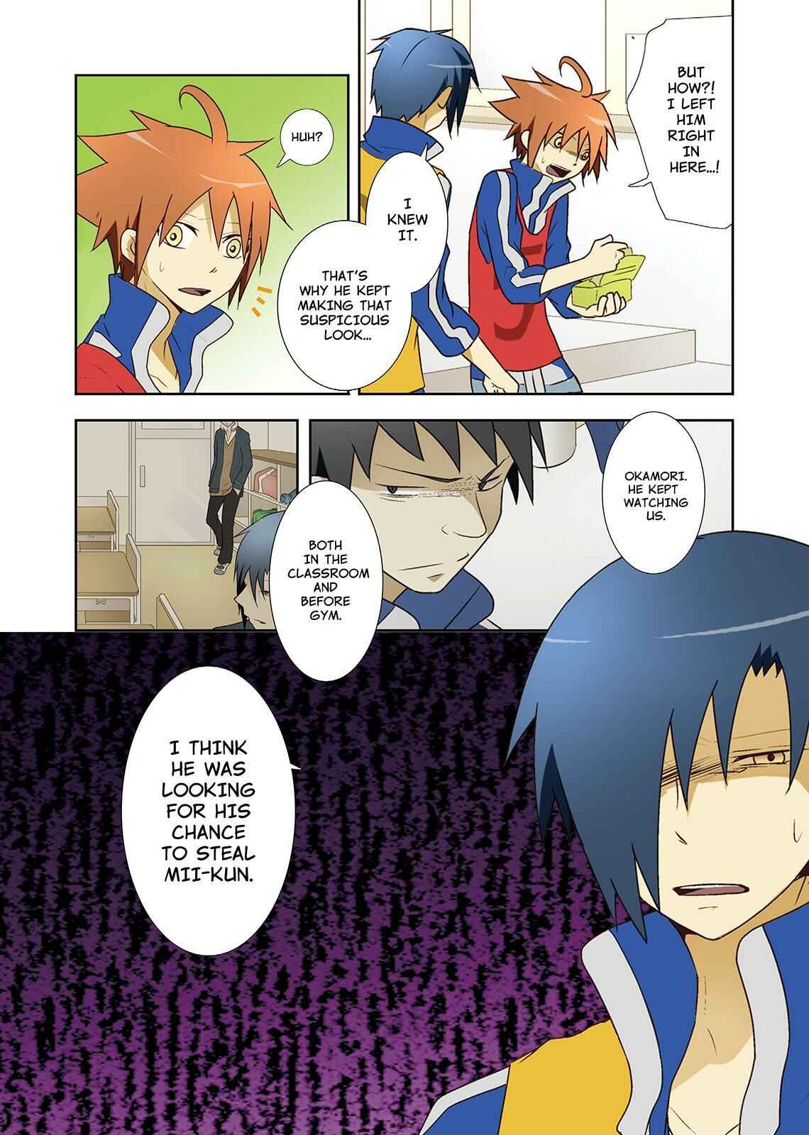 Page 2 Chapter 11 Miira no Kaikata