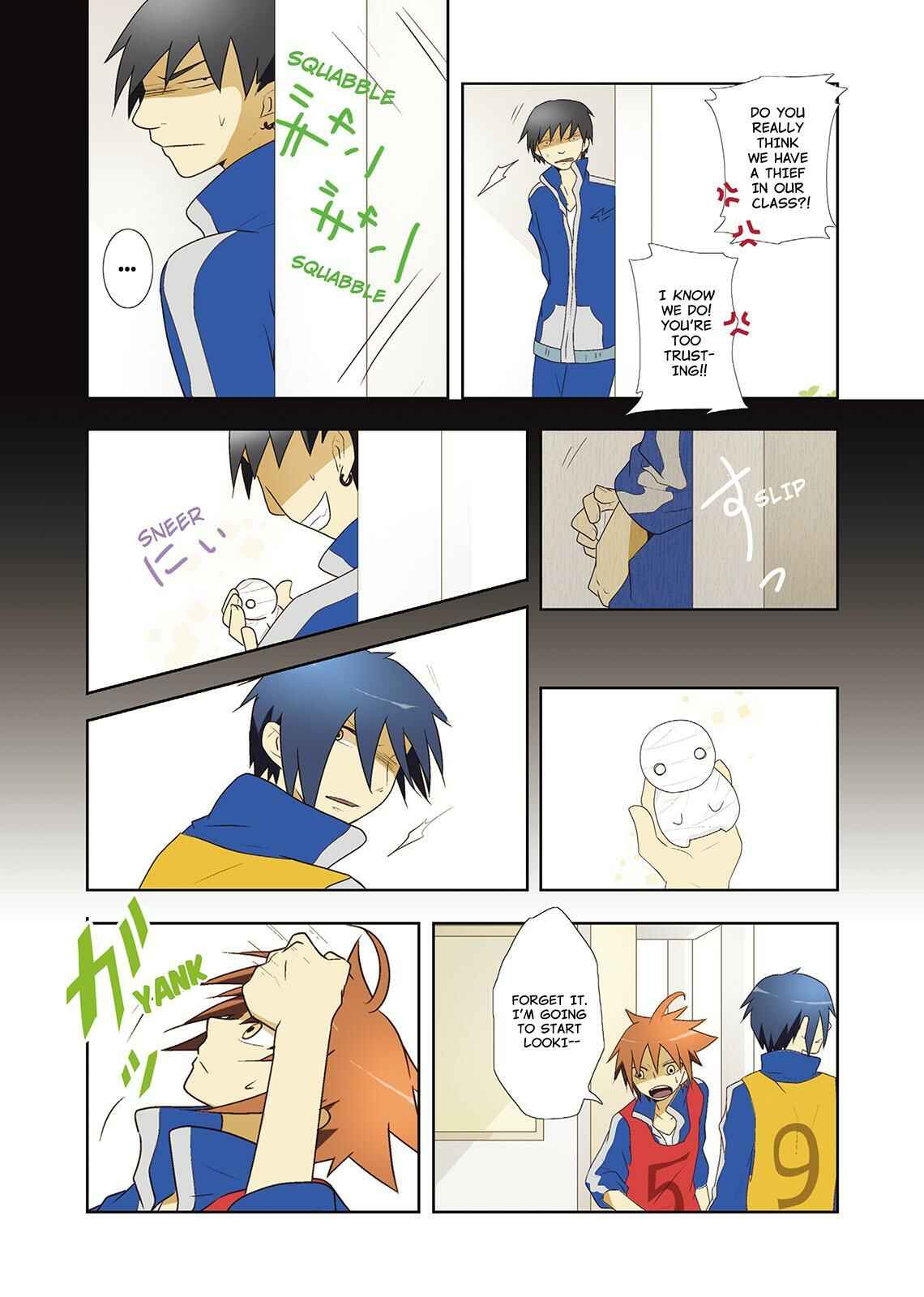 Page 4 Chapter 11 Miira no Kaikata