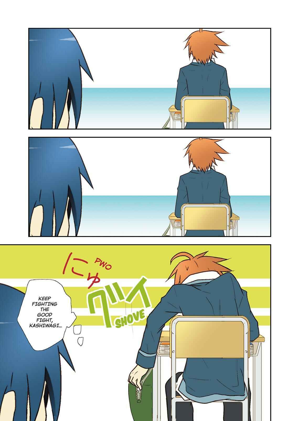 Page 3 Chapter 9 Miira no Kaikata