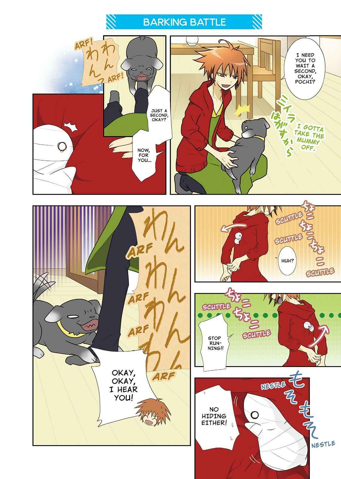 Page 2 Chapter 3 Miira no Kaikata