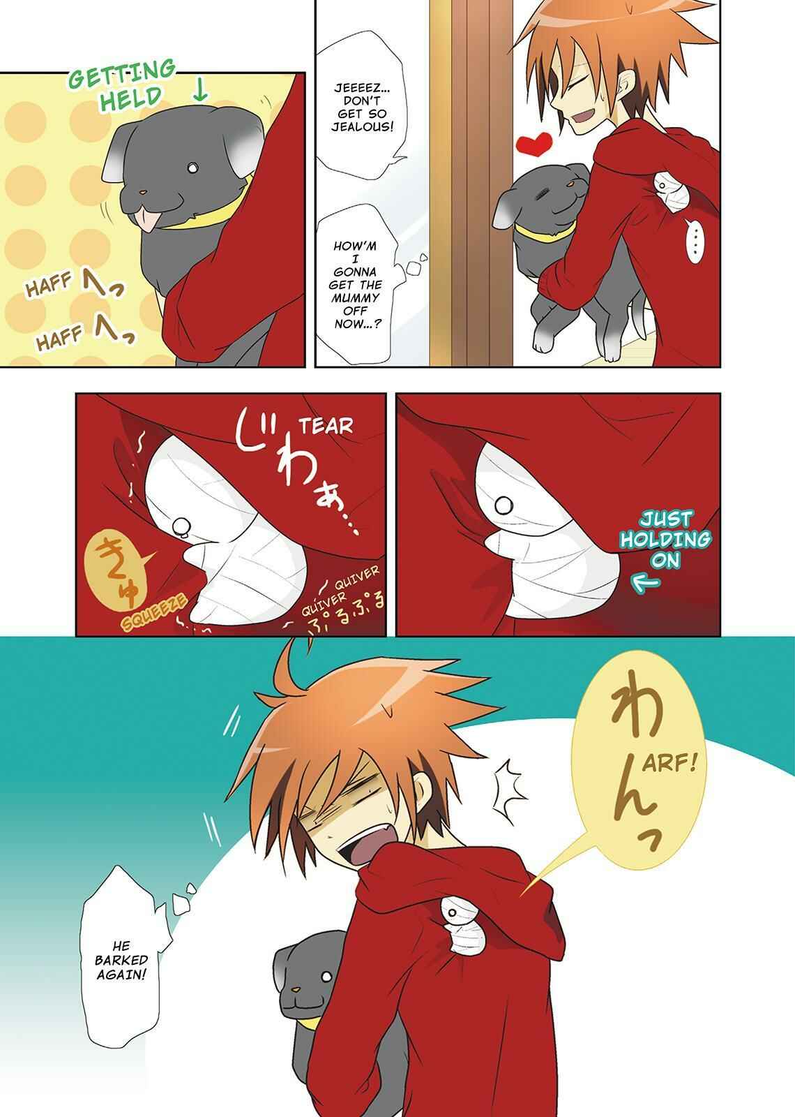 Page 3 Chapter 3 Miira no Kaikata