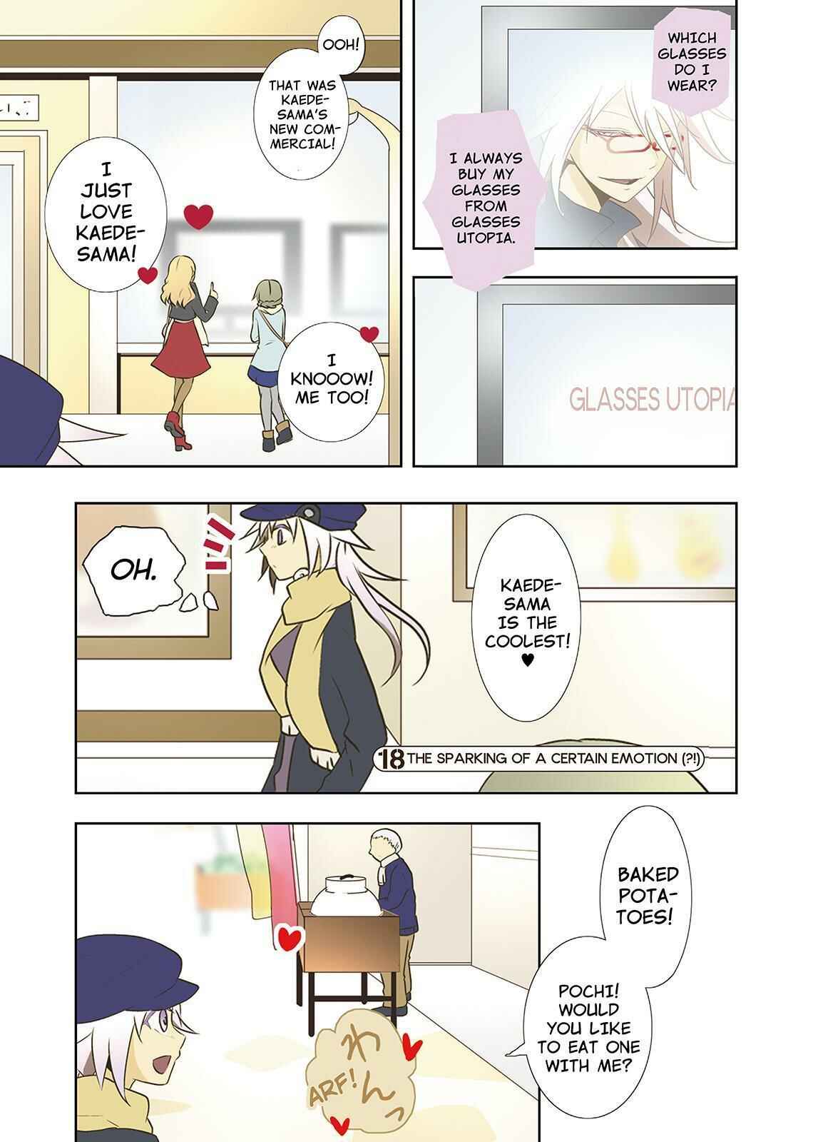 Page 1 Chapter 18 Miira no Kaikata