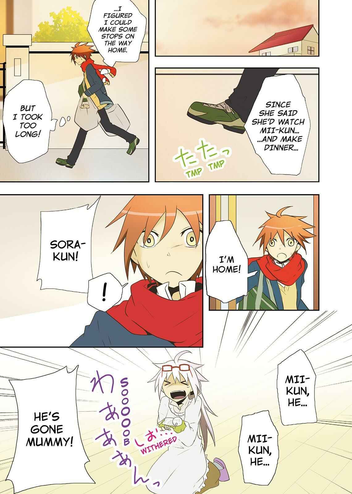 Page 7 Chapter 18 Miira no Kaikata