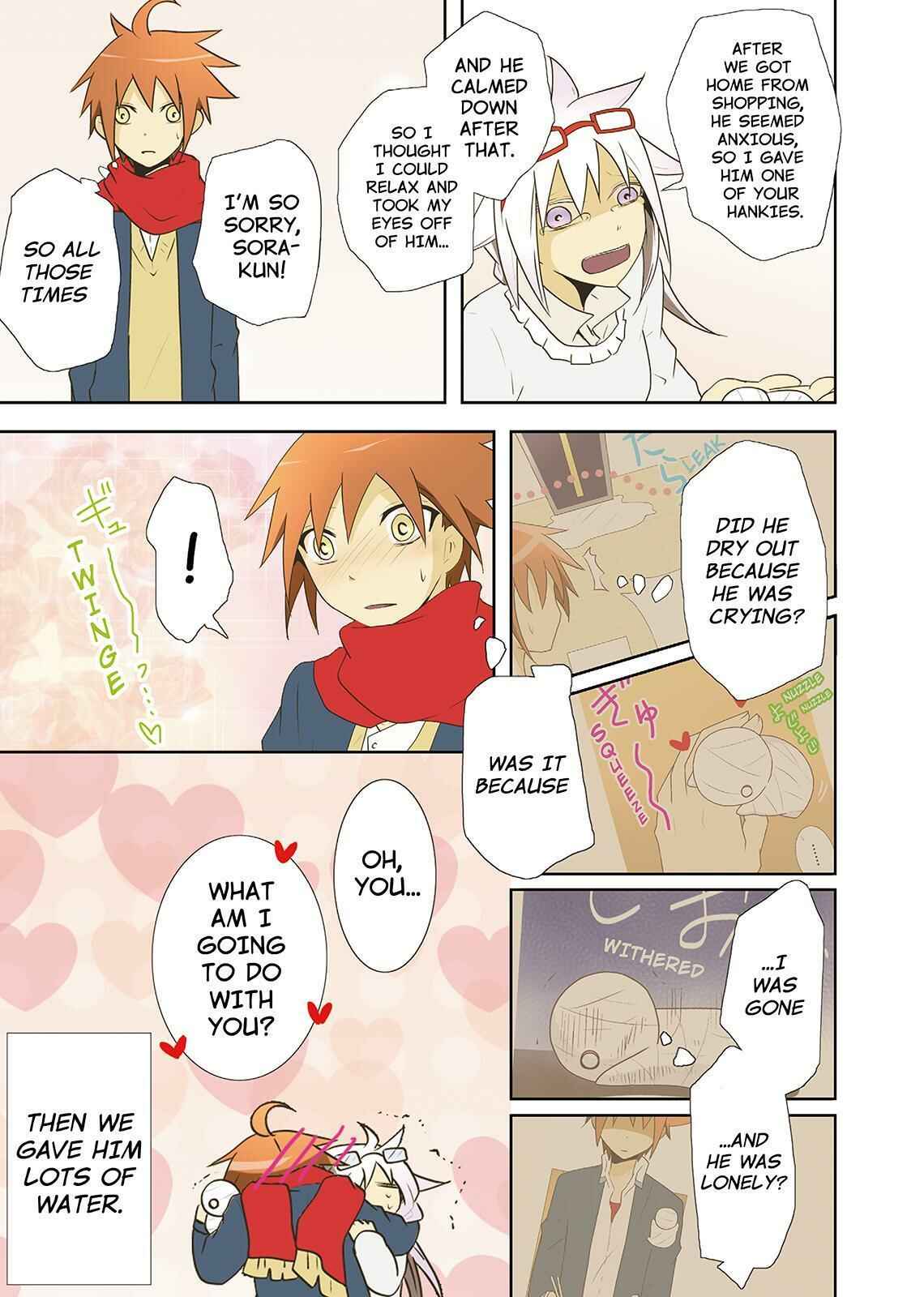 Page 9 Chapter 18 Miira no Kaikata