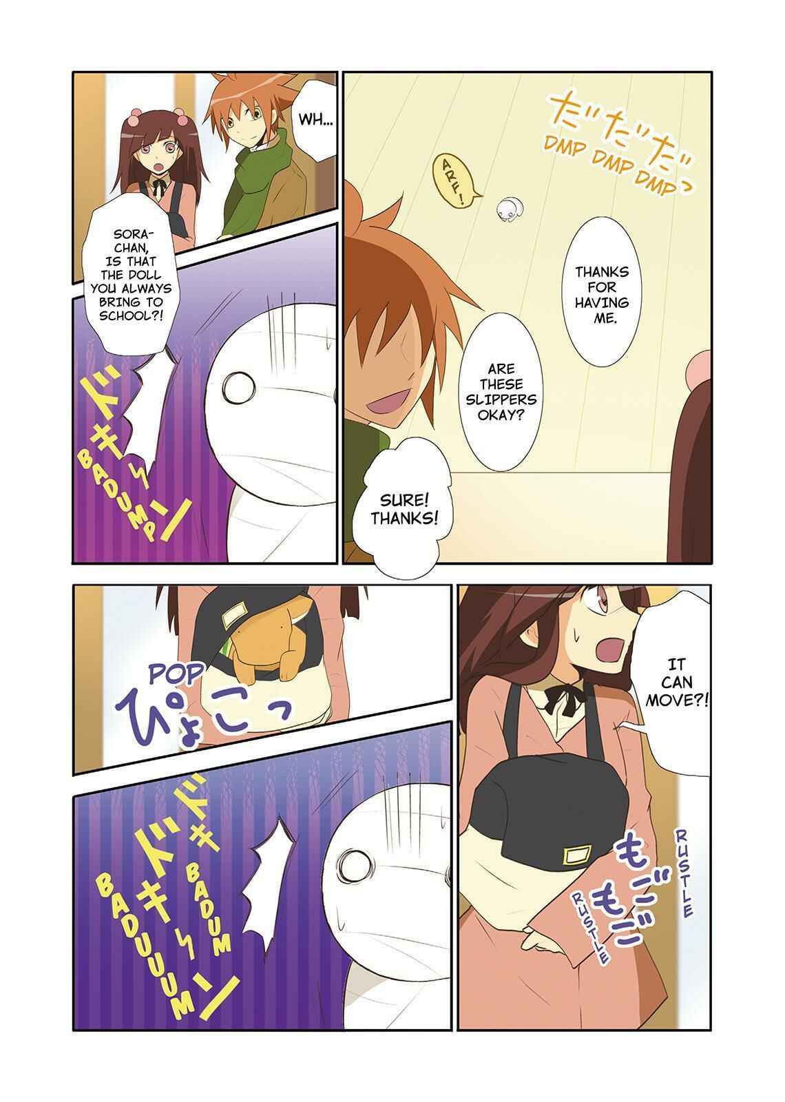 Page 4 Chapter 31 Miira no Kaikata