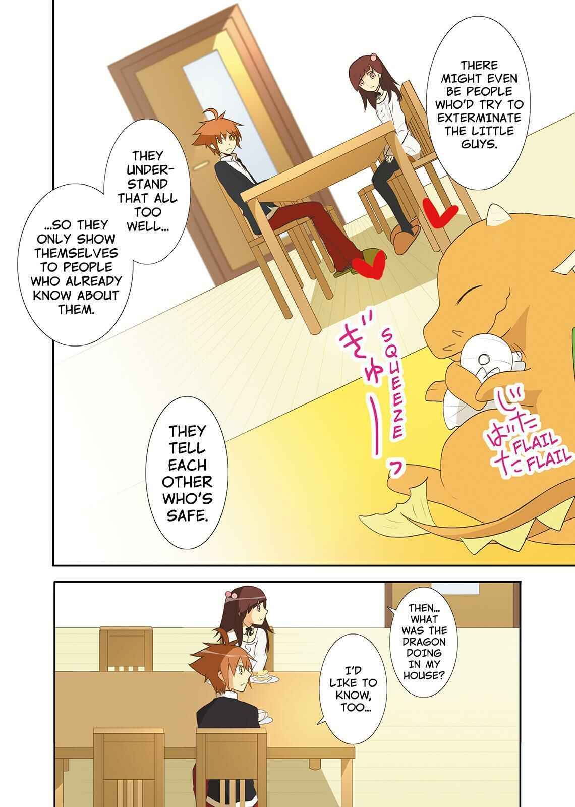Page 8 Chapter 31 Miira no Kaikata