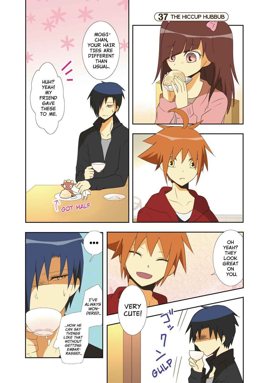 Page 1 Chapter 37 Miira no Kaikata