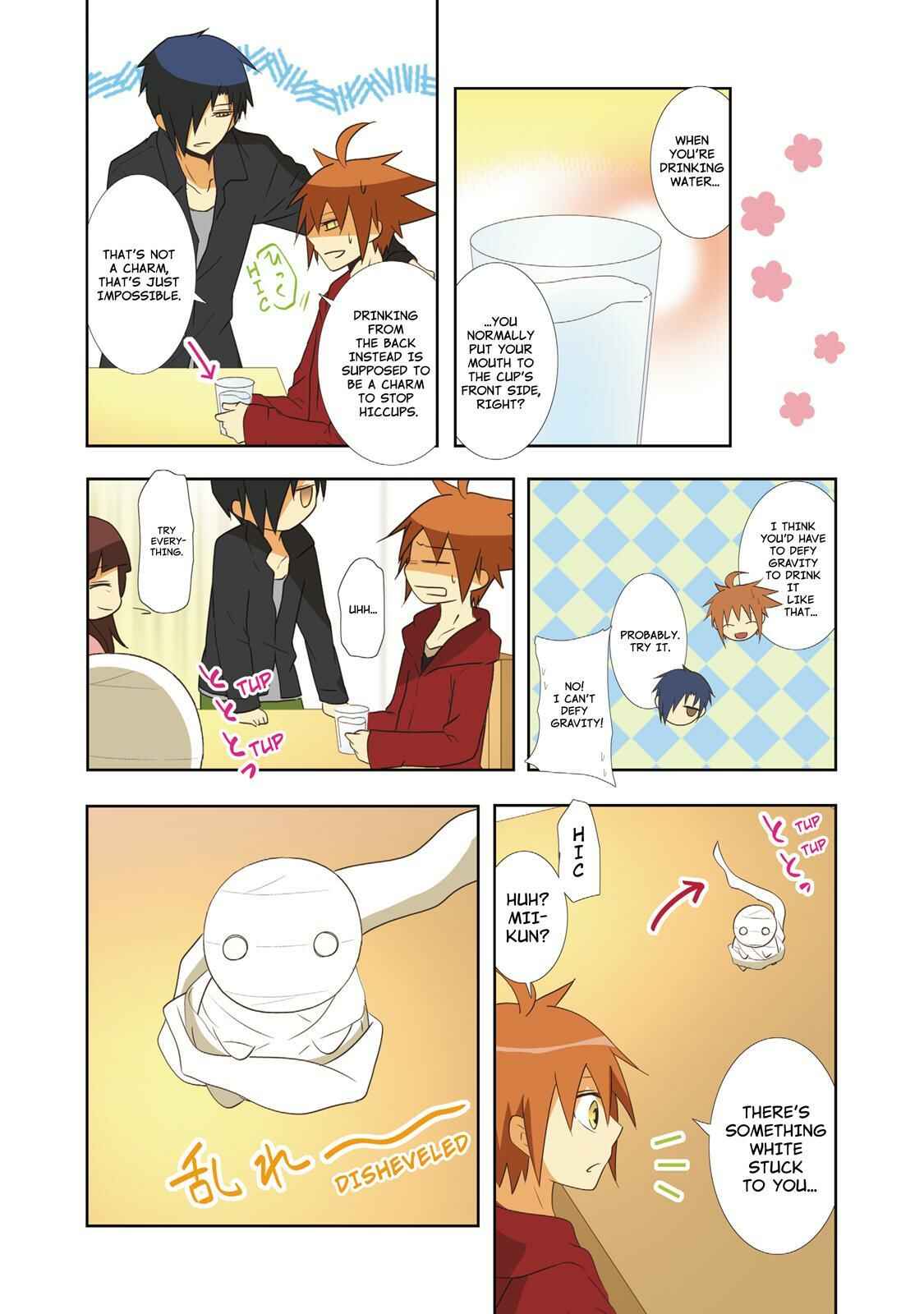 Page 10 Chapter 37 Miira no Kaikata