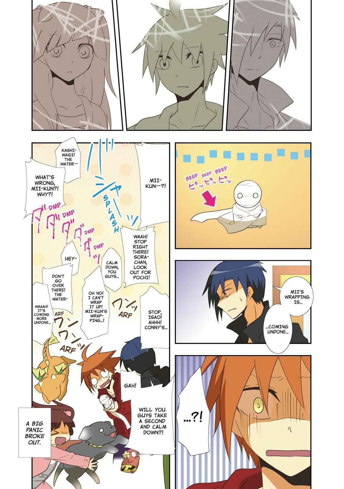 Page 11 Chapter 37 Miira no Kaikata