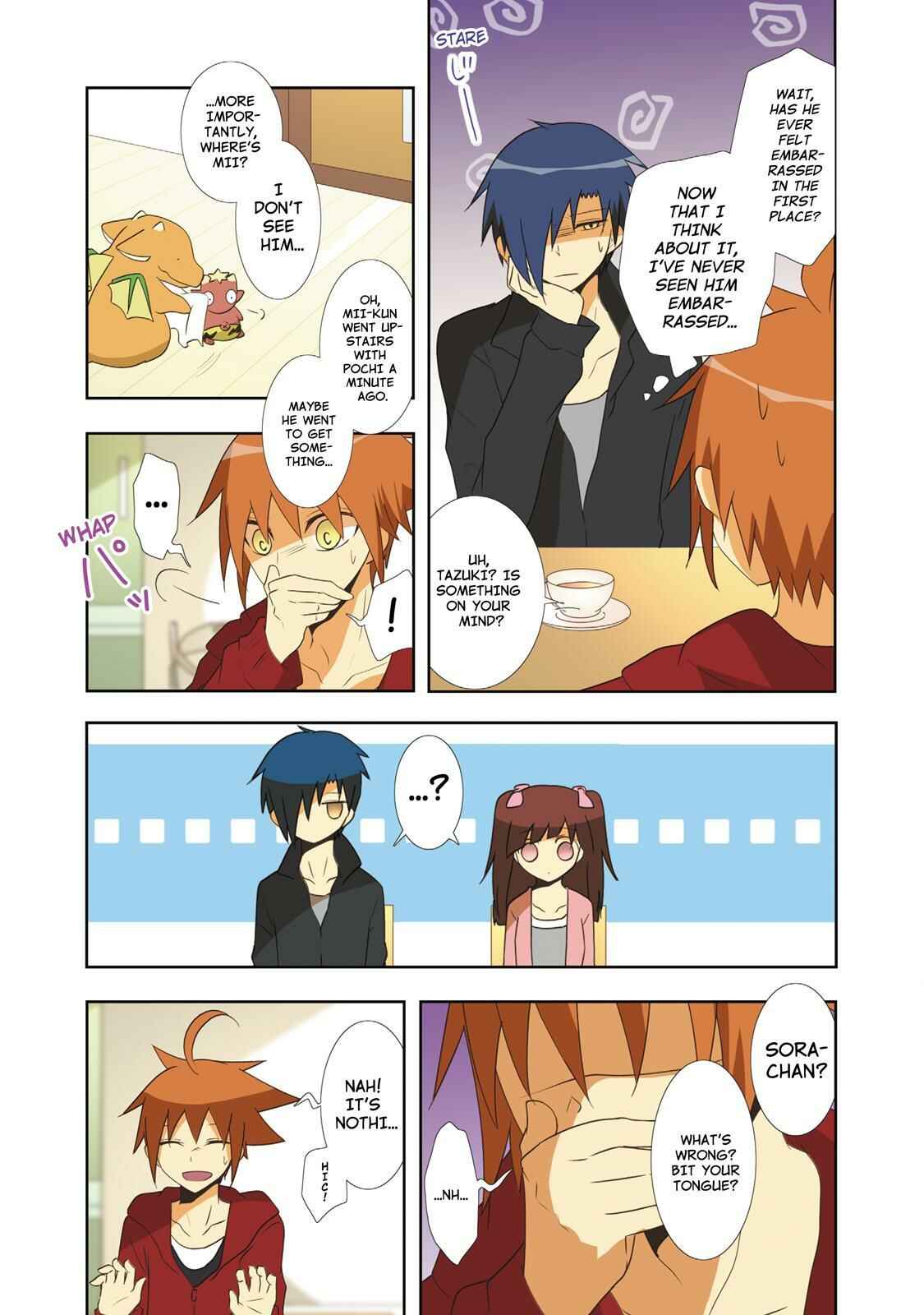 Page 3 Chapter 37 Miira no Kaikata