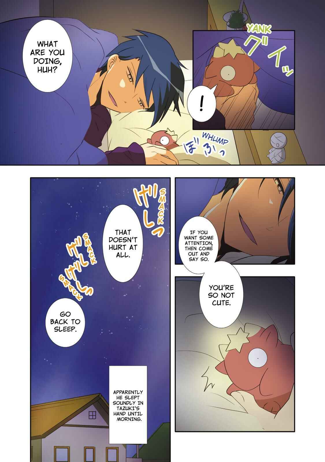 Page 10 Chapter 36 Miira no Kaikata