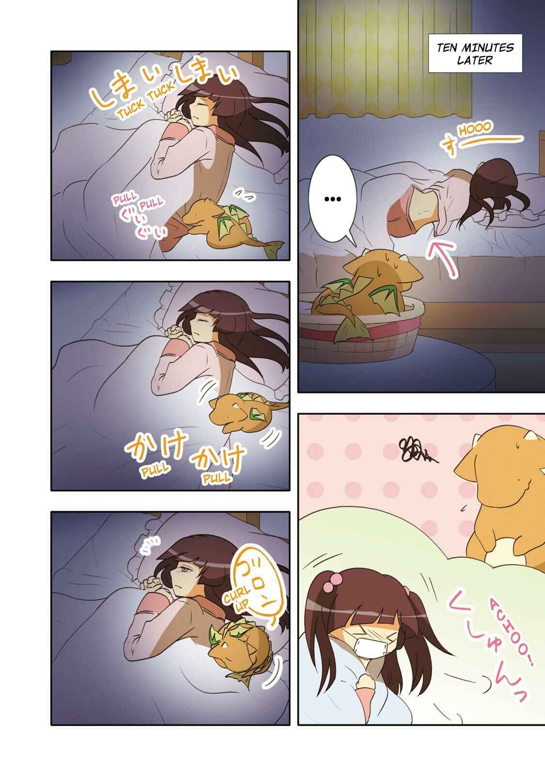 Page 12 Chapter 36 Miira no Kaikata
