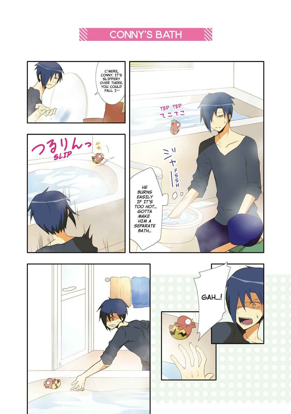 Page 2 Chapter 36 Miira no Kaikata