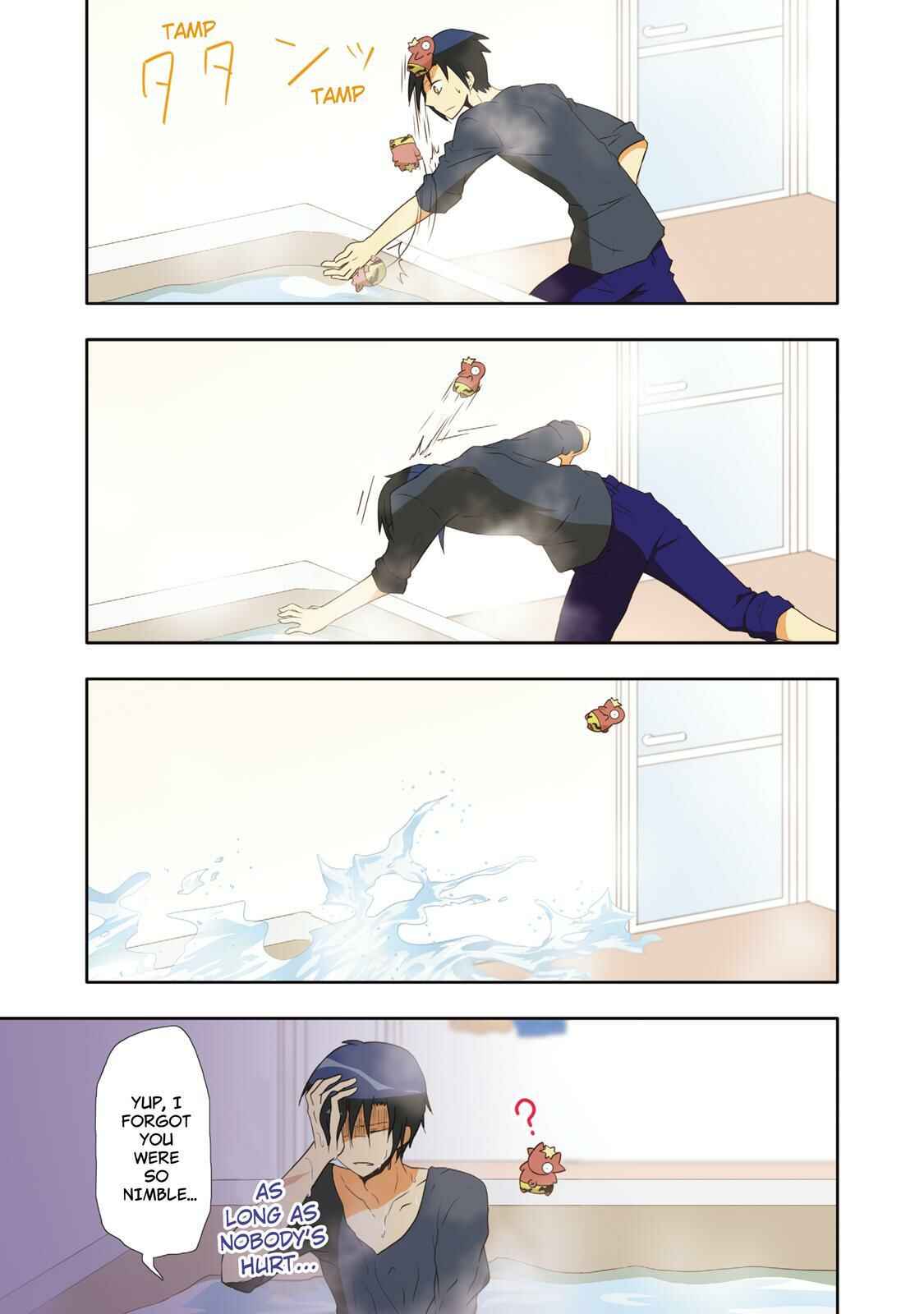 Page 3 Chapter 36 Miira no Kaikata