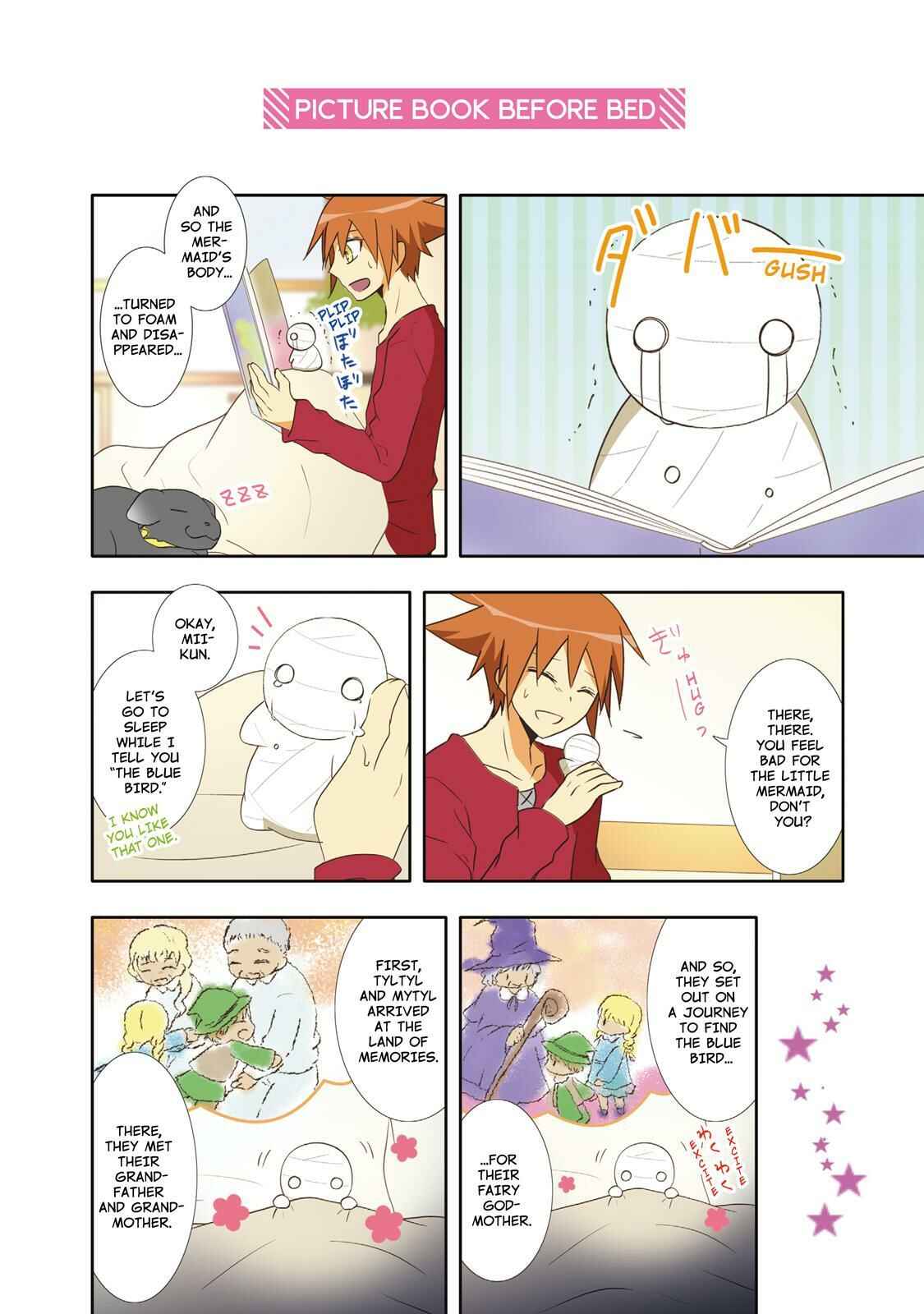 Page 6 Chapter 36 Miira no Kaikata