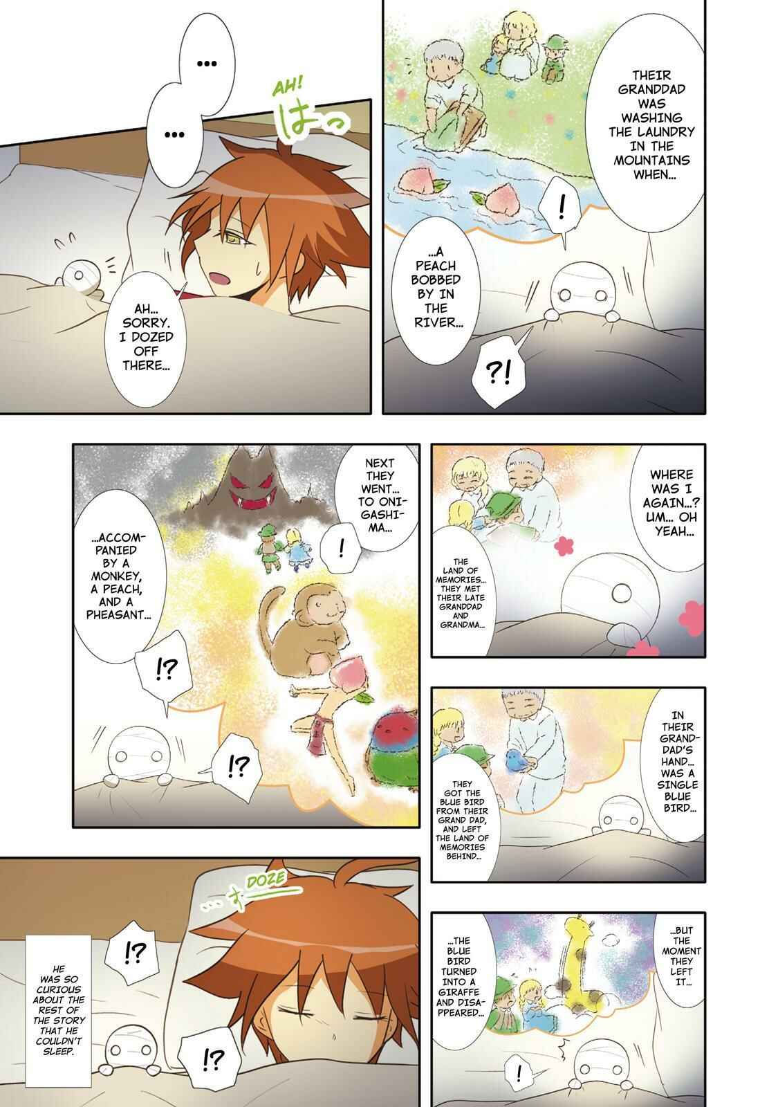 Page 7 Chapter 36 Miira no Kaikata